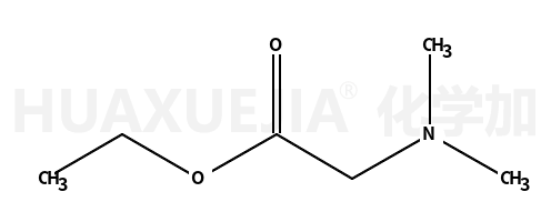 N，N-二甲氨基乙酸乙酯