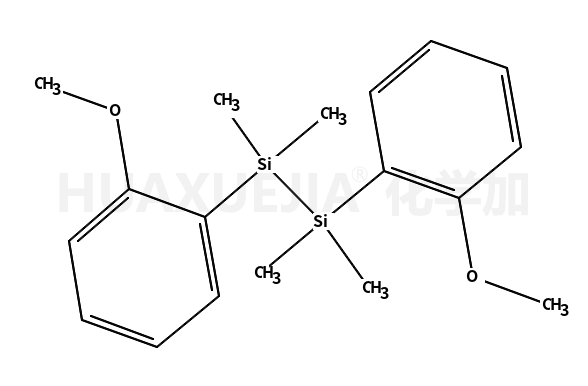 二(2-甲氧基苯基)-1,1,2,2-四甲基二硅烷