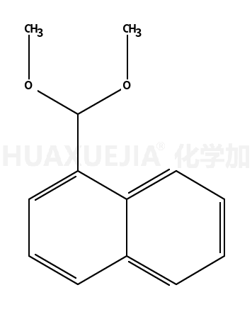 33250-32-7结构式