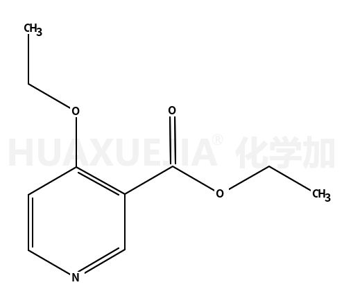 4-乙氧基烟酸乙酯