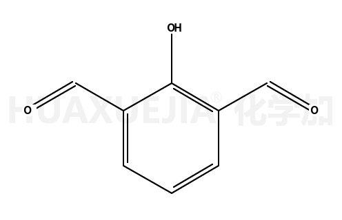 2-羟基间苯二甲醛