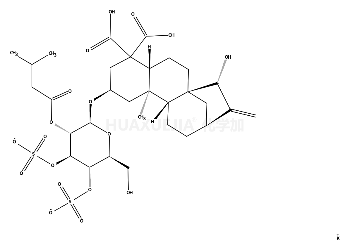 羧基苍术苷二钾盐