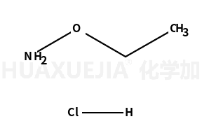 乙氧基胺鹽酸鹽