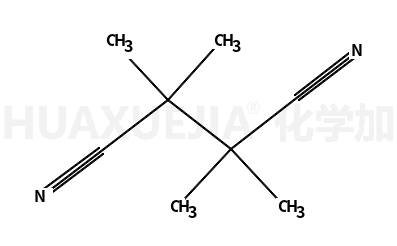 四甲基琥珀腈