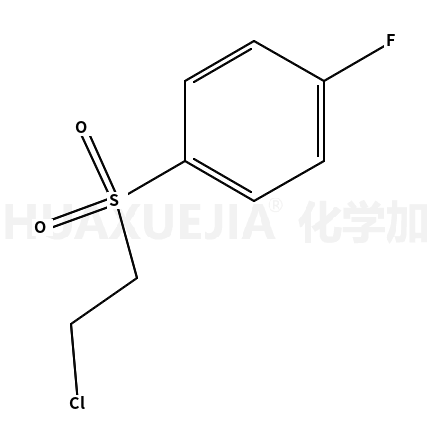 33330-46-0结构式