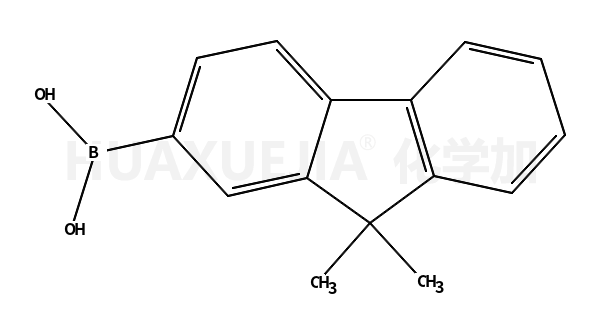 9,9-二甲基芴-2-硼酸