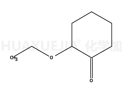 2-乙氧基环己酮