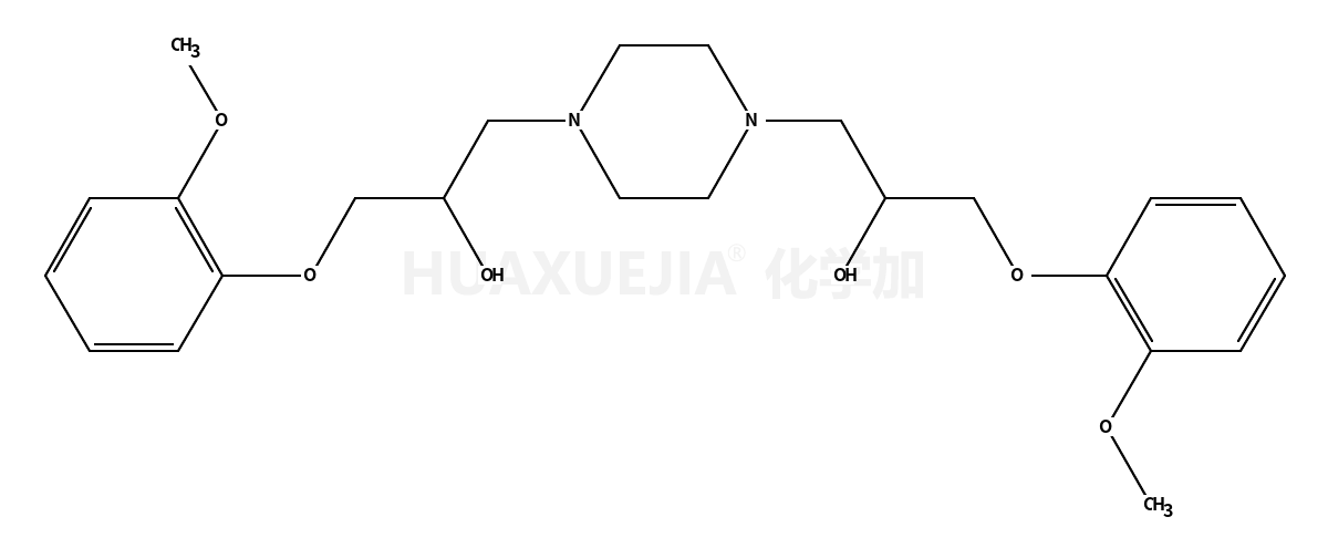 雷诺嗪杂质3