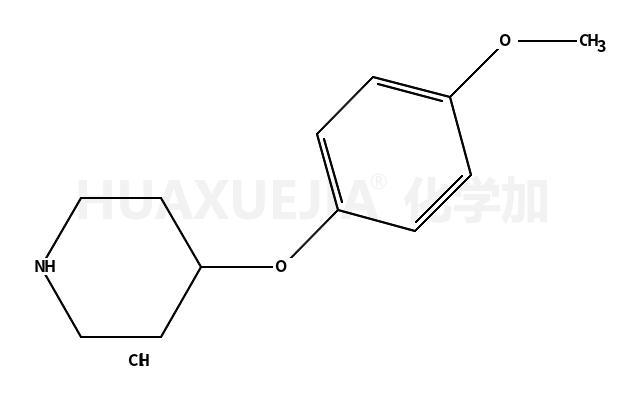 4-(4-甲氧基苯氧基)哌啶盐酸盐