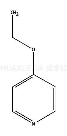 4-乙氧基吡啶