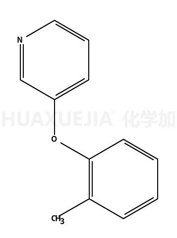 3-(邻甲苯氧基)吡啶