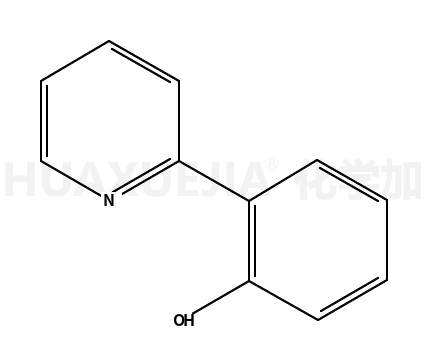 2-(2-羟基苯基)吡啶