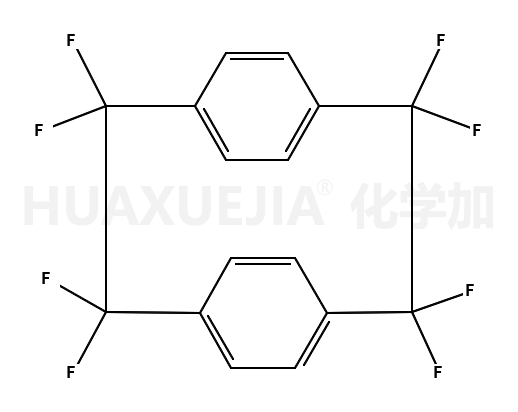 1,1,2,2,9,9,10,10-八氟[2.2]二聚对二甲苯
