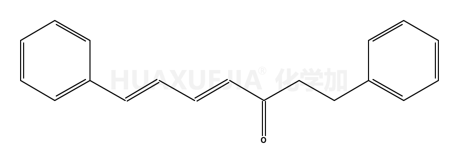 桤木酮