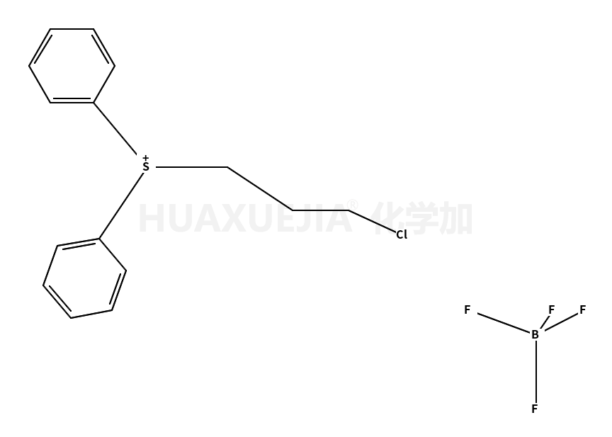 (3-氯丙基)二苯基锍四氟硼酸盐