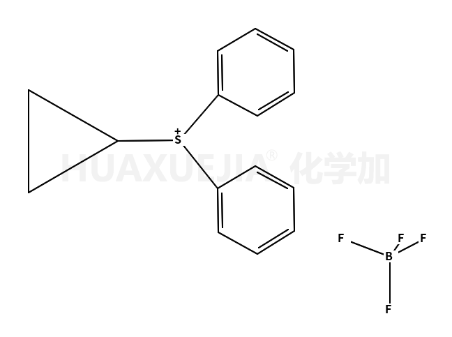 环丙基二苯基锍四氟硼酸盐