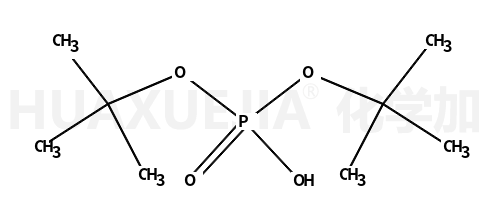 双-叔丁基磷酸