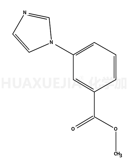 3-(1H-咪唑-1-基)苯甲酸甲酯