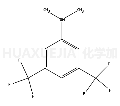 3,5-二(三氟甲基)苯基二甲基硅烷