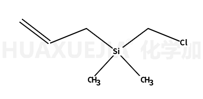 烯丙基(氯甲基)二甲硅烷