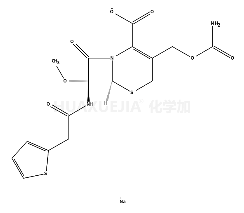 头孢西丁 钠盐
