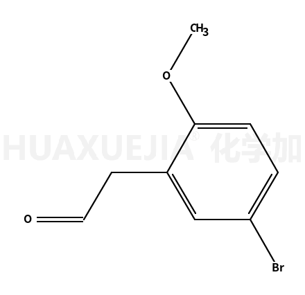 2-(5-溴-2-甲氧基苯基)乙醛