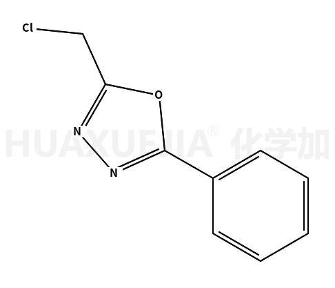 2-氯甲基-5-苯基-1,3,4-噁二唑