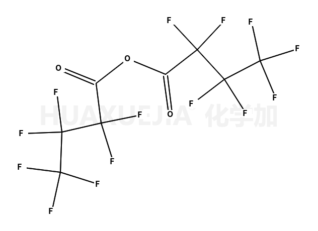 七氟丁酸酐