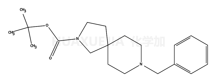 8-苄基-2,8-二氮杂螺[4.5]癸烷-2-羧酸叔丁酯