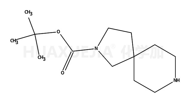 2-BOC-2,8-二氮杂-螺[4.5]癸烷