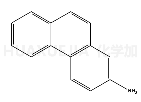 2-菲基胺