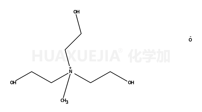 三(2-羟乙基)甲基氢氧化胺