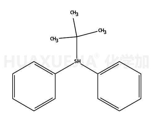 叔丁基二苯基硅烷
