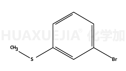 3-溴茴香硫醚