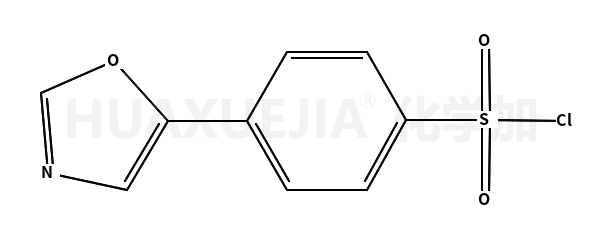 4-(1,3-恶唑-5-基)苯磺酰氯