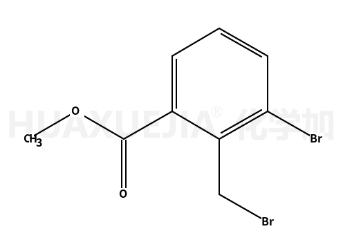 3-溴-2-溴甲基苯甲酸甲酯