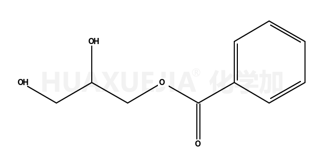 苯甲酸2,3-二羟基丙酯