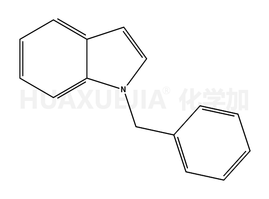 1-苄基吲哚