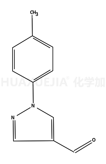 337957-59-2结构式