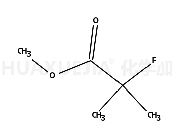 2-氟-2-甲基丙酸甲酯
