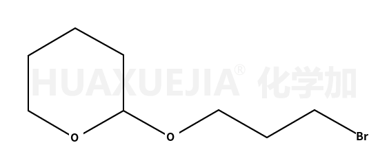2-(3-溴丙氧基)四氢-2H-吡喃