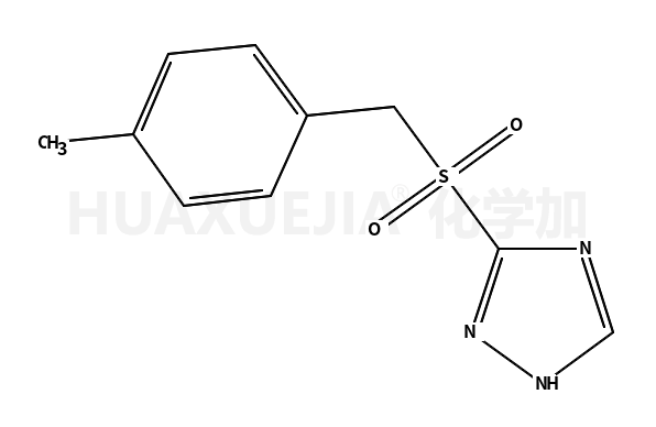 3-[(4-甲基苯甲基)磺酰基]-1H-1,2,4-三唑