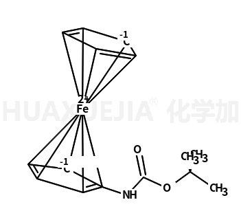 N-(叔丁氧羰基)氨基二茂铁