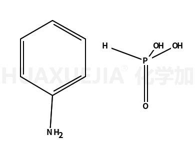 33921-12-9结构式