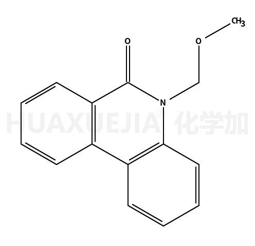 339267-16-2结构式