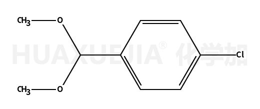 4-氯苯甲醛二甲基缩醛
