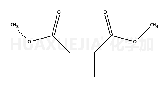 1,2-环丁烷二羧酸-1,2-二甲酯