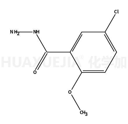 5-氯-2-甲氧基苯甲酸肼