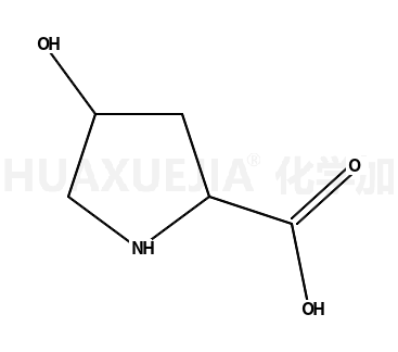 反式-4-羟基-D-脯氨酸