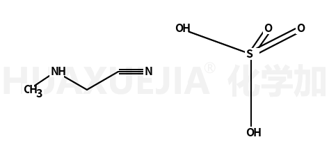 甲胺基乙腈硫酸盐